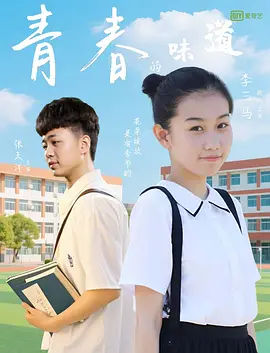 亚洲精品第一国产综合精品